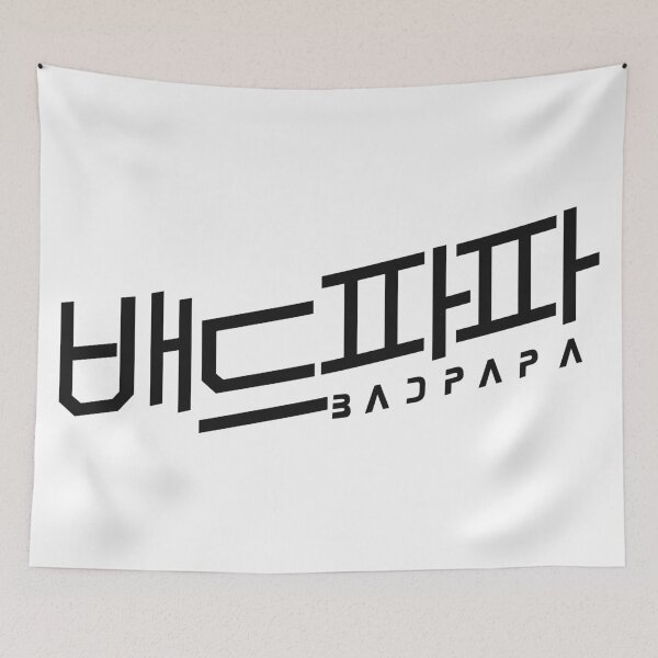 Item preview, Bad Papa designed and sold by sokileri999.