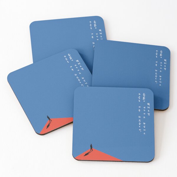 Item preview, Korean Literary Art — Poem by Yoon Dongju designed and sold by alpacalab.