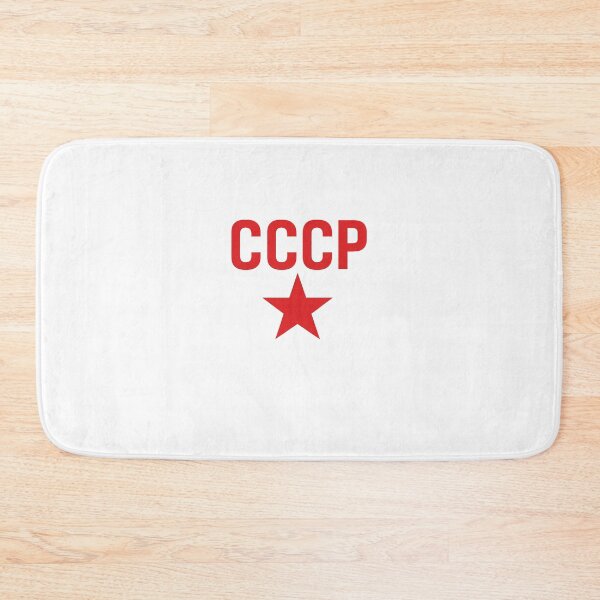 Item preview, Soviet Retro CCCP Emblem Design designed and sold by Fleetwood1994.