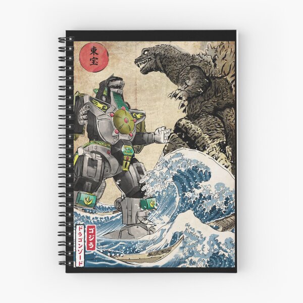 Item preview, Dragonzord vs godzilla designed and sold by AlekWilkinsoMD.