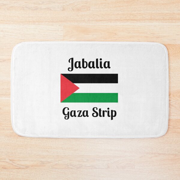 Item preview, Jabalia Gaza Palestine - Stylish Prints, designed and sold by Fleetwood1994.