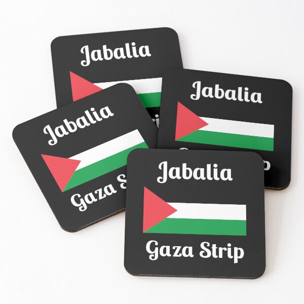 Item preview, Jabalia Gaza Palestine - Stylish Prints, designed and sold by Fleetwood1994.