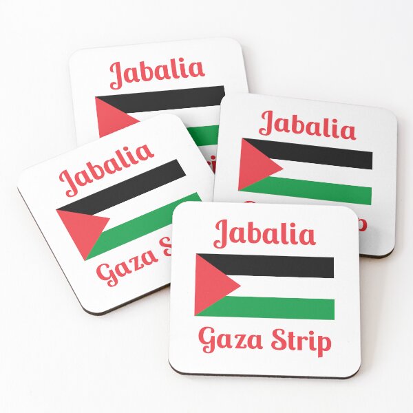 Item preview, Jabalia Gaza Palestine - Stylish Prints, designed and sold by Fleetwood1994.