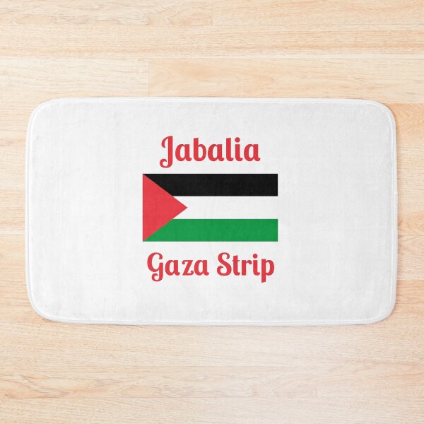 Item preview, Jabalia Gaza Palestine - Stylish Prints, designed and sold by Fleetwood1994.