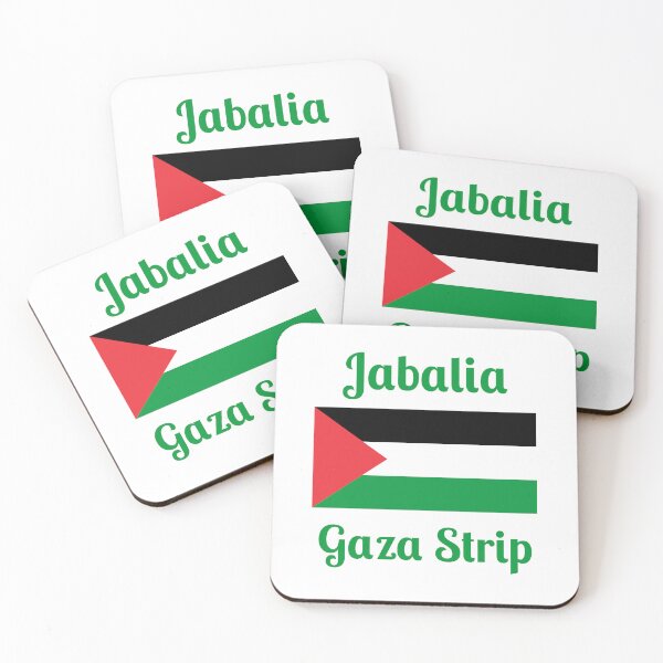 Item preview, Jabalia Gaza Palestine - Stylish Prints, designed and sold by Fleetwood1994.