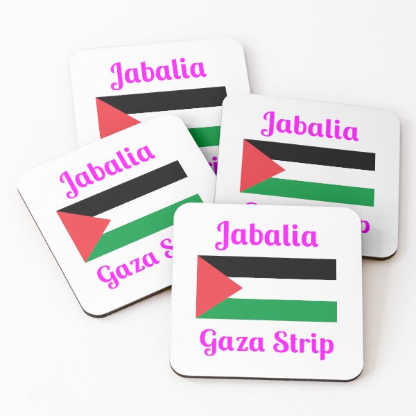 Item preview, Jabalia Gaza Palestine - Stylish Prints, designed and sold by Fleetwood1994.