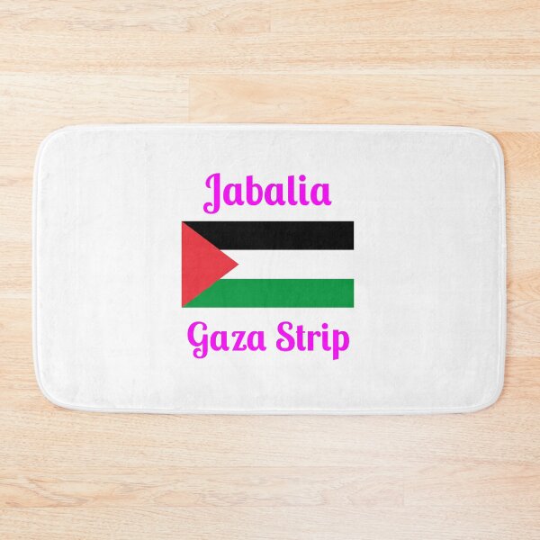 Item preview, Jabalia Gaza Palestine - Stylish Prints, designed and sold by Fleetwood1994.