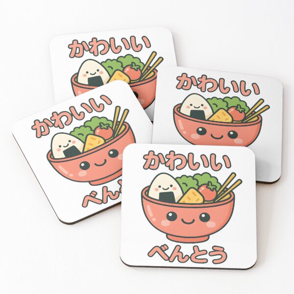 Item preview, Kawaii Bento Box - かわいい べんとう designed and sold by foxtrot813.