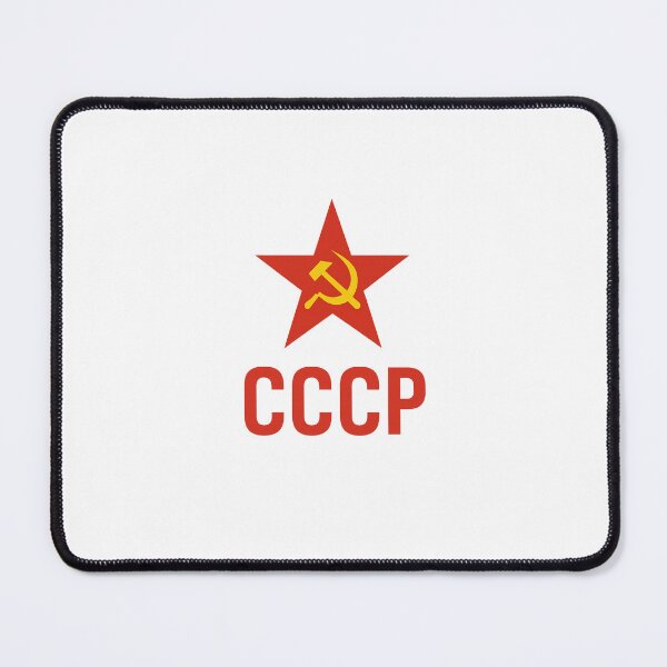 Item preview, Soviet Star Hammer and Sickle CCCP Emblem designed and sold by Fleetwood1994.