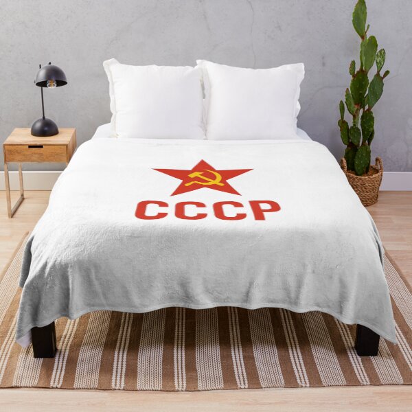 Item preview, Soviet Star Hammer and Sickle CCCP Emblem designed and sold by Fleetwood1994.
