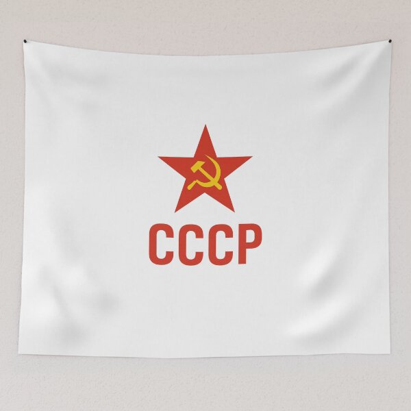 Item preview, Soviet Star Hammer and Sickle CCCP Emblem designed and sold by Fleetwood1994.