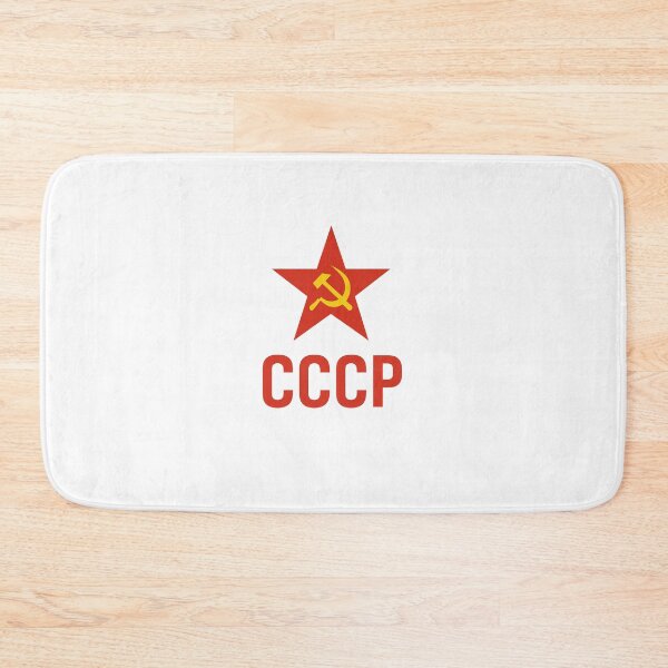 Item preview, Soviet Star Hammer and Sickle CCCP Emblem designed and sold by Fleetwood1994.