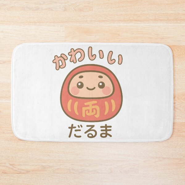 Item preview, Kawaii Daruma - かわいい だるま designed and sold by foxtrot813.
