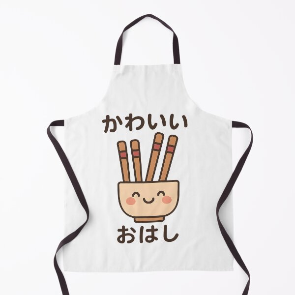 Item preview, Kawaii Chopsticks - かわいい おはし designed and sold by foxtrot813.