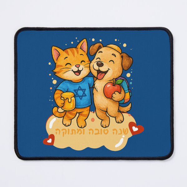 Item preview, Rosh Hashanah Cat and Dog designed and sold by OMdesign10.
