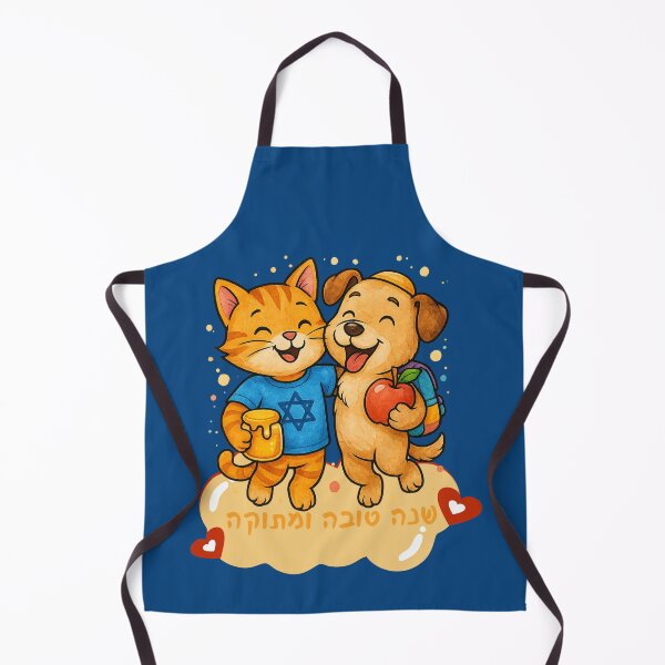 Item preview, Rosh Hashanah Cat and Dog designed and sold by OMdesign10.