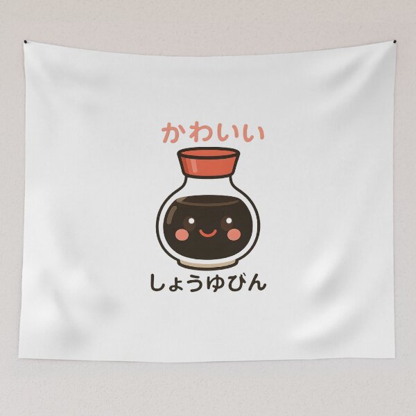 Item preview, Kawaii Soy Sauce Bottle - かわいい しょうゆびん designed and sold by foxtrot813.
