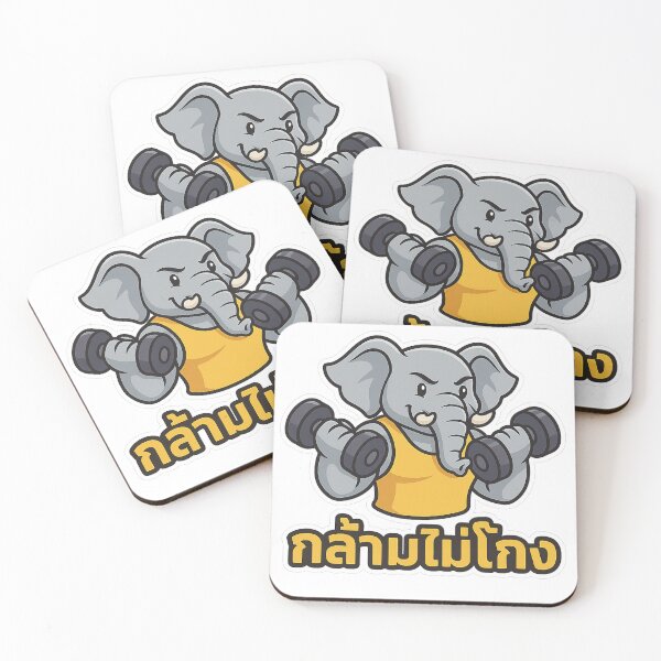 Item preview, Thai Elephant Lifting Dumbbells "Honest Gains" Sticker designed and sold by Mestyle0.