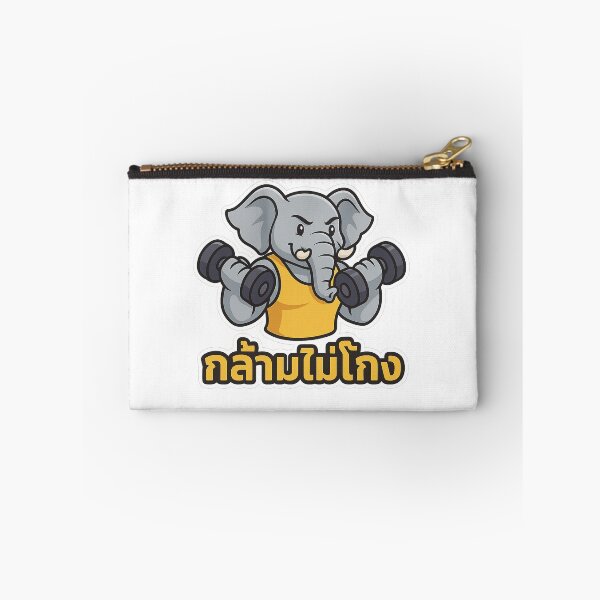 Item preview, Thai Elephant Lifting Dumbbells "Honest Gains" Sticker designed and sold by Mestyle0.
