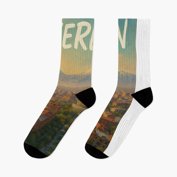 Item preview, Cascade Complex and Mount Ararat, Yerevan designed and sold by Aryabek.
