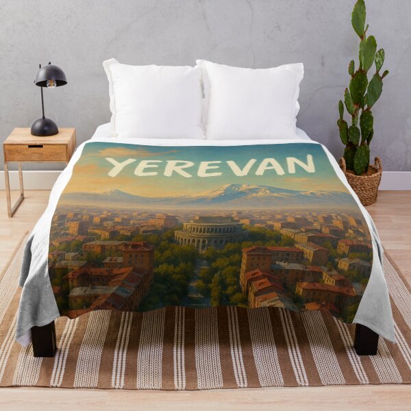 Item preview, Cascade Complex and Mount Ararat, Yerevan designed and sold by Aryabek.