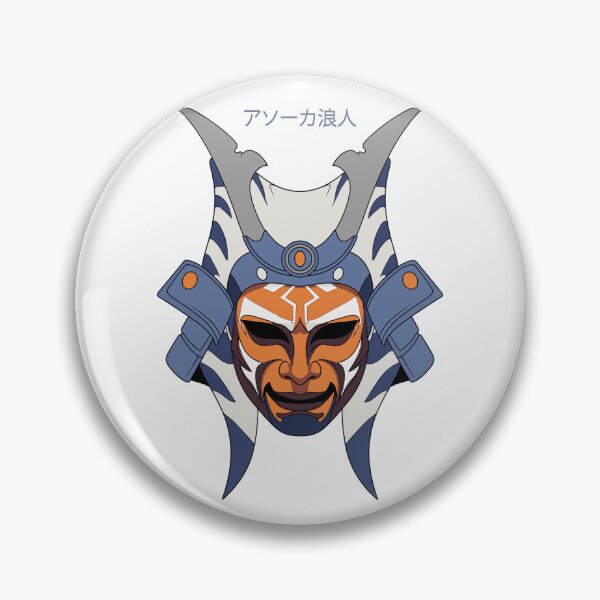 Artikelvorschau, Ahsoka-Rōnin entworfen und verkauft von The warrior's cave.