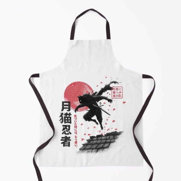 Item preview, Moon Cat Ninja Silent in Shadows designed and sold by EdvvinStudios.