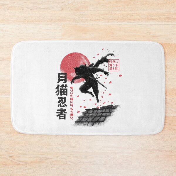 Item preview, Moon Cat Ninja Silent in Shadows designed and sold by EdvvinStudios.