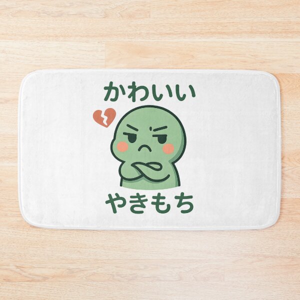 Item preview, Kawaii Jealousy - かわいい やきもち designed and sold by foxtrot813.