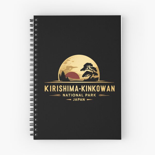 Item preview, Kirishima-Kinkowan National Park - Japan  designed and sold by GoodOldVintage.