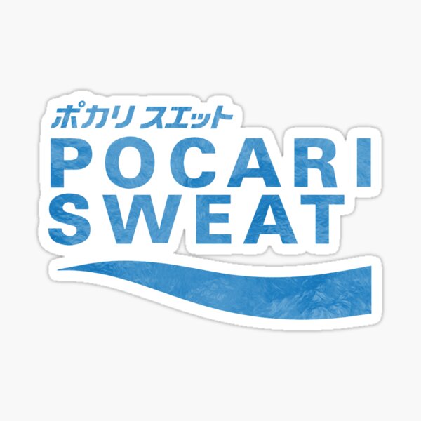 Item preview, Pocari Sweat designed and sold by crafty-emma.