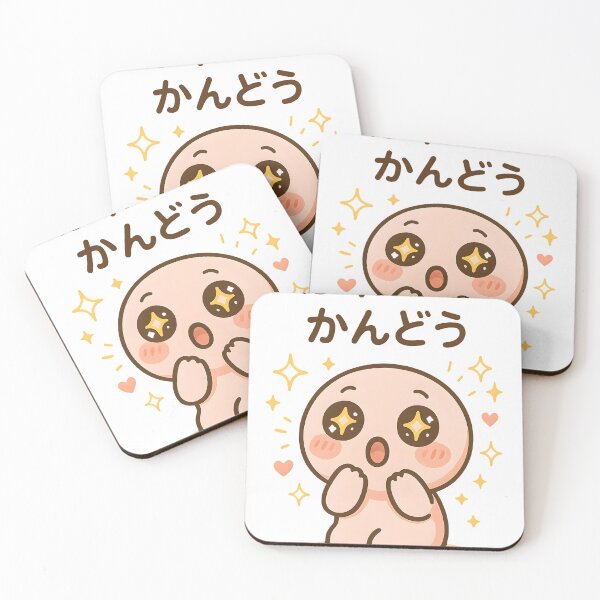 Item preview, Kawaii Wonder - かわいい かんどう designed and sold by foxtrot813.