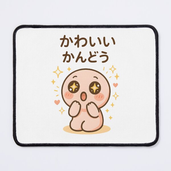 Item preview, Kawaii Wonder - かわいい かんどう designed and sold by foxtrot813.