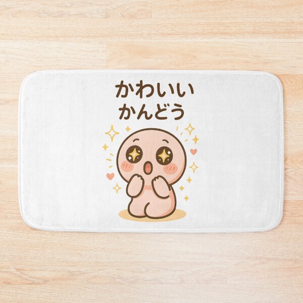 Item preview, Kawaii Wonder - かわいい かんどう designed and sold by foxtrot813.