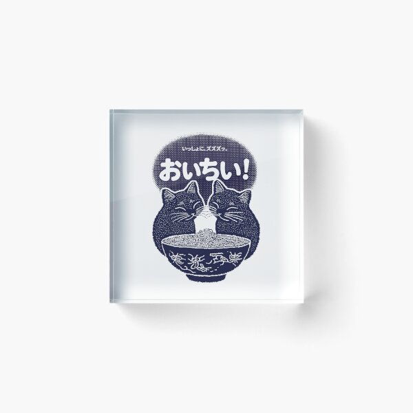 Item preview, Slurp Buddies Forever, No Sharing Rules designed and sold by EdvvinStudios.