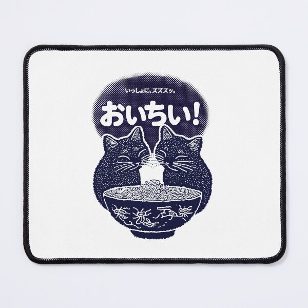 Item preview, Slurp Buddies Forever, No Sharing Rules designed and sold by EdvvinStudios.