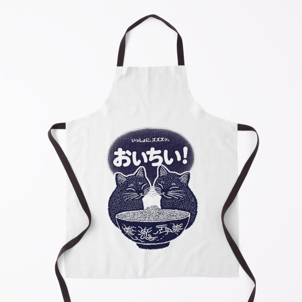 Item preview, Slurp Buddies Forever, No Sharing Rules designed and sold by EdvvinStudios.