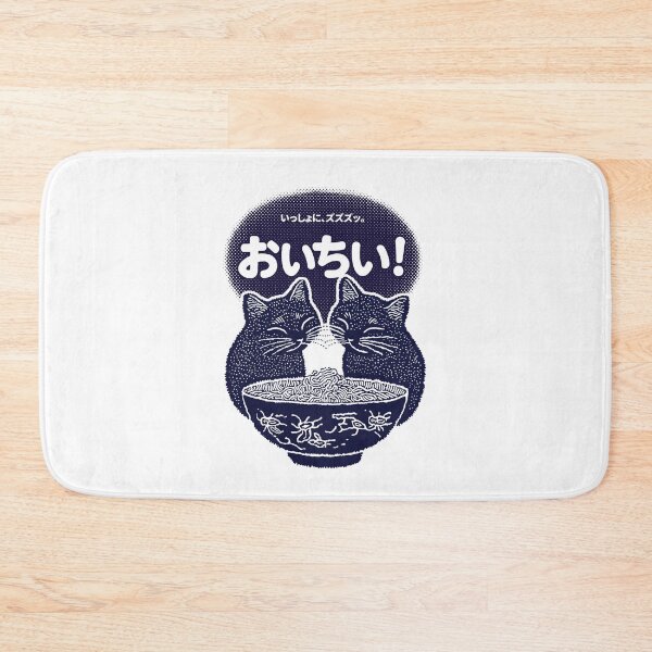 Item preview, Slurp Buddies Forever, No Sharing Rules designed and sold by EdvvinStudios.