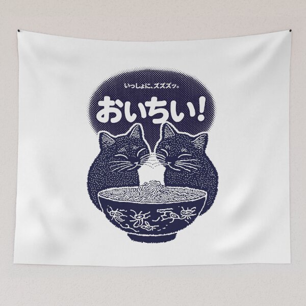 Item preview, Slurp Buddies Forever, No Sharing Rules designed and sold by EdvvinStudios.