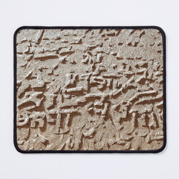 Item preview, Abstract Textured Surface with Ancient Script Patterns designed and sold by Rostislav Bouda.
