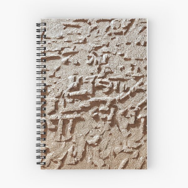 Item preview, Abstract Textured Surface with Ancient Script Patterns designed and sold by Rostislav Bouda.