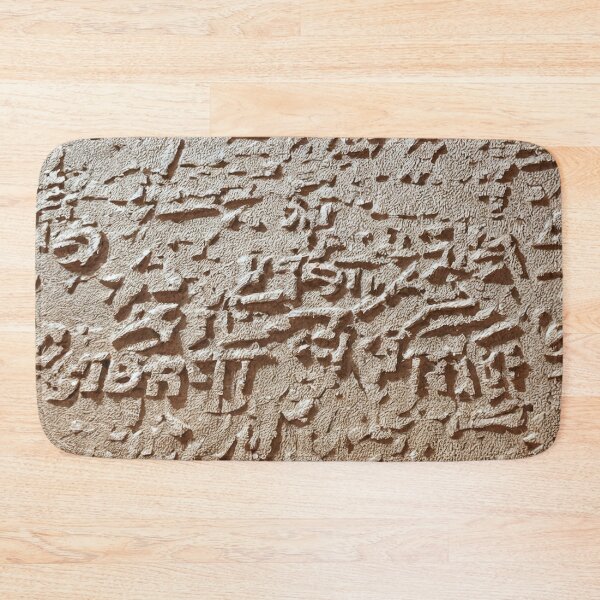 Item preview, Abstract Textured Surface with Ancient Script Patterns designed and sold by Rostislav Bouda.