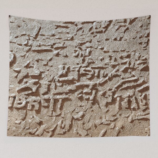 Item preview, Abstract Textured Surface with Ancient Script Patterns designed and sold by Rostislav Bouda.