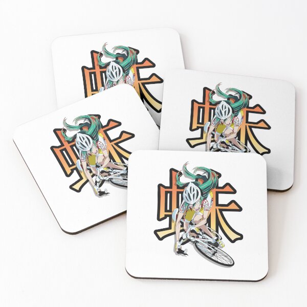 Item preview, Yusuke Makishima Goat Peak Spider Kanji Yowamushi Pedal Sohoku  designed and sold by Fan Art Station .