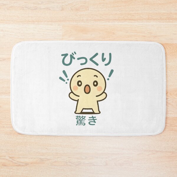 Item preview, Kawaii Surprise - かわいい びっくり designed and sold by foxtrot813.