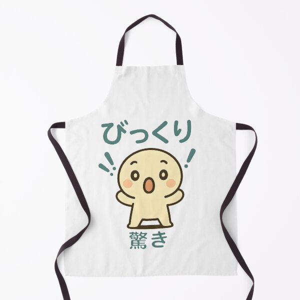 Item preview, Kawaii Surprise - かわいい びっくり designed and sold by foxtrot813.