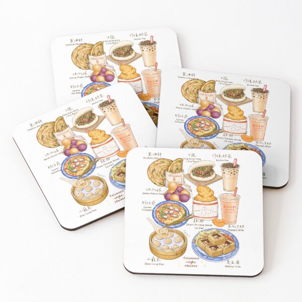 Item preview, Taiwan Night Market Food 台灣夜市美食小吃篇 Night Market, Bubble tea, Chicken Steak, Xiao Long Bao, Gua bao designed and sold by Rose Chiu.
