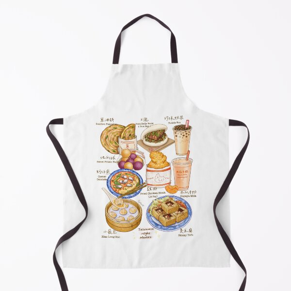 Item preview, Taiwan Night Market Food 台灣夜市美食小吃篇 Night Market, Bubble tea, Chicken Steak, Xiao Long Bao, Gua bao designed and sold by Rose Chiu.