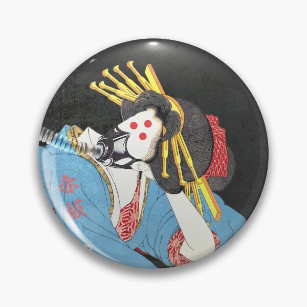 Item preview, Lager Rhythms designed and sold by Bill Laswell.