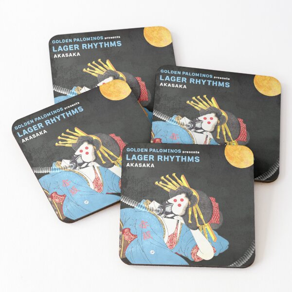 Item preview, Lager Rhythms designed and sold by Bill Laswell.